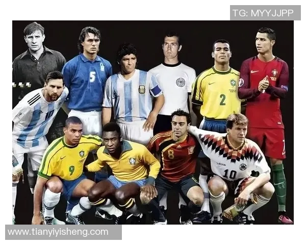 欧冠历史十大豪门球队足球巨星盘点与传奇表现解析